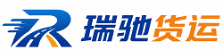 古浪县附近回程货车调度｜工程机械爬梯车大件运输车调度